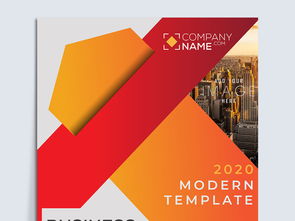 精品幾何圖形商務企業(yè)公司簡介海報圖片設計素材 高清psd模板下載 32.72mb 其他大全