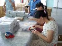 保稅倉庫可以做簡單加工裝配嗎?_商務服務_世界工廠網(wǎng)中國產(chǎn)品信息庫