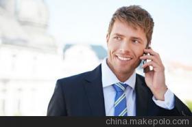 【優(yōu)聽企業(yè)電話會(huì)議供應(yīng)商】價(jià)格,廠家,圖片,其他商務(wù)服務(wù),華科數(shù)通(北京)科技-