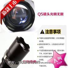 斯路王最新全系列手電筒產(chǎn)品權威指南